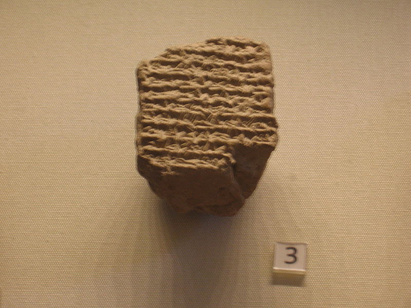 File:Babylonian astronomical diary recording the death of Alexander the Great (British Museum).jpg